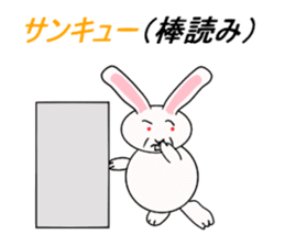Kankawa rabbit sticker #4996011