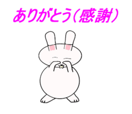 Kankawa rabbit sticker #4996012