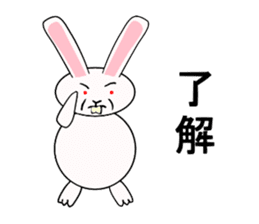 Kankawa rabbit sticker #4996020