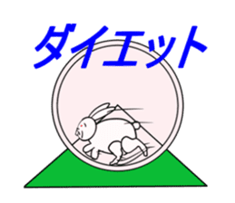 Kankawa rabbit sticker #4996021