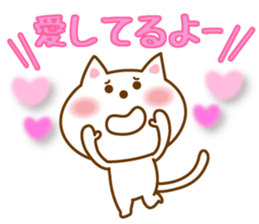 I love cats sticker #4996029