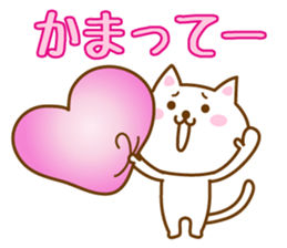 I love cats sticker #4996032