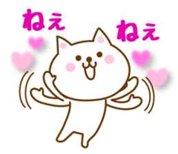 I love cats sticker #4996033