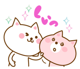 I love cats sticker #4996047