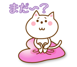 I love cats sticker #4996049