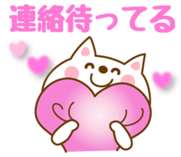 I love cats sticker #4996050