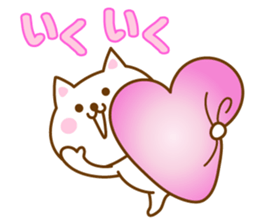 I love cats sticker #4996052