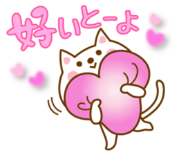 I love cats sticker #4996056