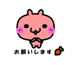 Rabbit&rabbit sticker #4996064