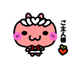 Rabbit&rabbit sticker #4996065