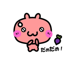 Rabbit&rabbit sticker #4996072