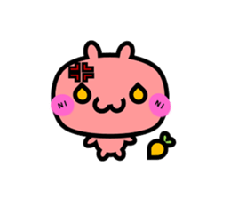 Rabbit&rabbit sticker #4996073