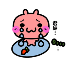 Rabbit&rabbit sticker #4996076