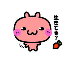 Rabbit&rabbit sticker #4996084