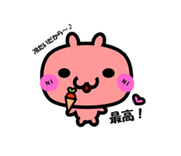 Rabbit&rabbit sticker #4996086