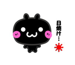 Rabbit&rabbit sticker #4996088