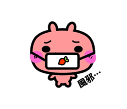 Rabbit&rabbit sticker #4996092