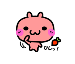 Rabbit&rabbit sticker #4996097