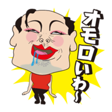 Friends bluff in a dialect of KANSAI 2 sticker #4996182