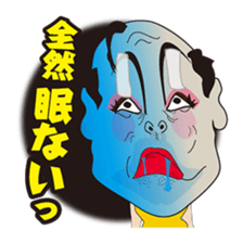 Friends bluff in a dialect of KANSAI 2 sticker #4996189