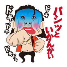 Friends bluff in a dialect of KANSAI 2 sticker #4996192