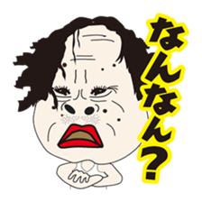 Friends bluff in a dialect of KANSAI 2 sticker #4996197