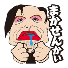 Friends bluff in a dialect of KANSAI 2 sticker #4996201