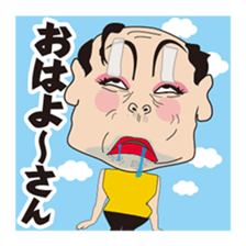 Friends bluff in a dialect of KANSAI 2 sticker #4996209