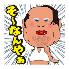 Friends bluff in a dialect of KANSAI 2 sticker #4996212