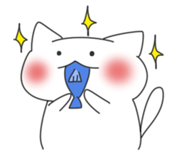 Cute cat ~Edited by Lover~ sticker #4996336