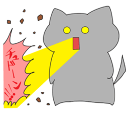 Cute cat ~Edited by Lover~ sticker #4996338