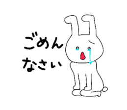 Rabbit,san sticker #4996387