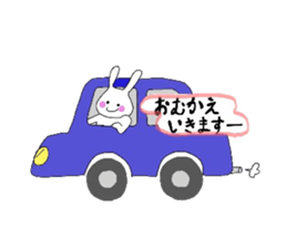Rabbit,san sticker #4996395