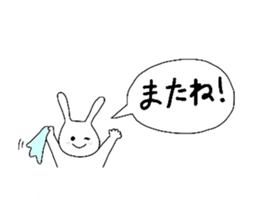 Rabbit,san sticker #4996396