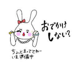 Rabbit,san sticker #4996398