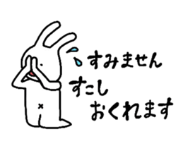 Rabbit,san sticker #4996399