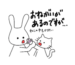 Rabbit,san sticker #4996400