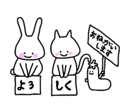 Rabbit,san sticker #4996401