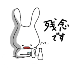 Rabbit,san sticker #4996402