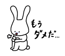 Rabbit,san sticker #4996403