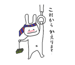 Rabbit,san sticker #4996405
