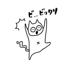 Rabbit,san sticker #4996406