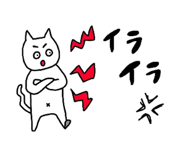 Rabbit,san sticker #4996407