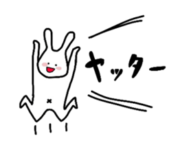 Rabbit,san sticker #4996408