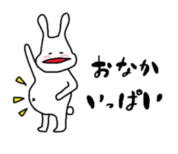Rabbit,san sticker #4996410
