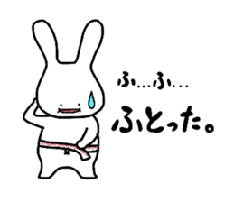 Rabbit,san sticker #4996411