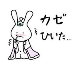 Rabbit,san sticker #4996412