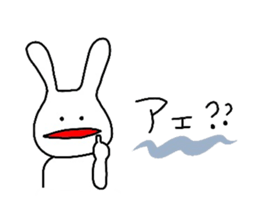 Rabbit,san sticker #4996413