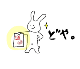 Rabbit,san sticker #4996415