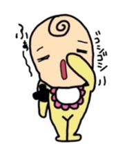 baby ken sticker #4996434